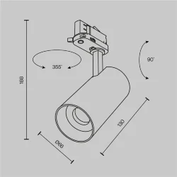 Трековый светильник Фокус / Focus Led Trinity 2700-5000K 20Вт 36° (Белый) TR197-3-20WCCT-M-W