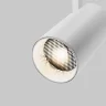 Трековый светильник Фокус / Focus Led Trinity 2700-5000K 20Вт 36° (Белый) TR197-3-20WCCT-M-W - фото