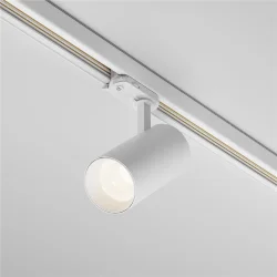 Трековый светильник Фокус / Focus Led Trinity 2700-5000K 20Вт 36° (Белый) TR197-3-20WCCT-M-W