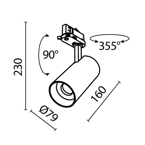Трековый светильник Фокус / Focus Led Trinity 2700-5000K 20Вт 36° (Белый) TR197-3-20WCCT-M-W - фото 8
