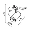Трековый светильник Фокус / Focus Led Trinity 2700-5000K 20Вт 36° (Белый) TR197-3-20WCCT-M-W - фото 8