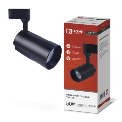 Светильник трековый светодиодный TR-07-TL 50Вт 4000К 5000Лм IP40 24 градуса черный серии TOP-LINE IN HOME