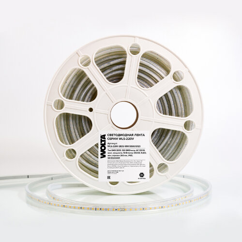 Светодиодная лента герметичная WOLTA WLS-220V-2835-10W/6500/S120 220В SMD2835 120led/м 10Вт/м 750лм/м 6500К IP65. Бобина 50 м., в комплекте: сетевой шнур, 2 заглушки, 2 коннектора, 2 фикс. клипсы. - фото 2.