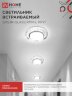 Светильник встраиваемый с LED подсветкой 4К GX53R-glass RMR-L КРУГ под GX53 зеркальный IN HOME - Фото 8