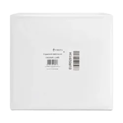 Подвесной светильник FR6060PL-L48B Агил / Agile 19 Вт LED (Черный) FR6060PL-L48B