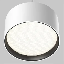 Подвесной светильник Блик / Glare 4000К 12Вт (Белый) P102PL-12W4K-W