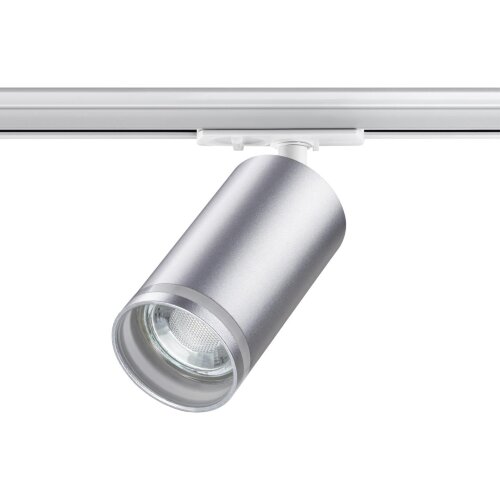 Светильник трековый для однофазного двухжильного (универсального) шинопровода «Novotech» 370879, серия: ULAR. Фото 1.