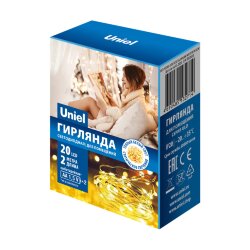 ULD-S0200-020-SСB-2AA WARM WHITE IP20 DEW Гирлянда светодиодная на батарейках 2AA не в-к, Роса, 2м, 20 светодиодов, Теплый белый свет, Провод медный, TM Uniel