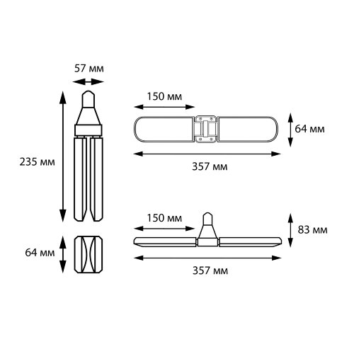 LED-P65-16W-SPFS-E27-CL-P2 PLP32WH Лампа светодиодная для растений, Форма P лепестковая, прозрачная, Спектр для фотосинтеза с высокой цветопередачей - фото 8