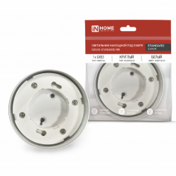 Светильник накладной GX53S-standard RW металл под лампу GX53 белый IN HOME