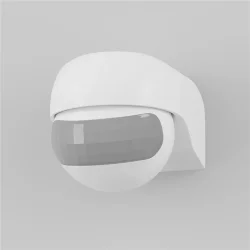 Инфракрасный датчик SI-01 (Белый)