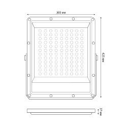 ULF-F51D-200W-6500K IP65 200-240V GREY Прожектор светодиодный, Дневной свет 6500K, Угол 90 градусов, Корпус серый, TM Uniel