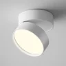 Потолочный светильник Онда / Onda 18 Вт 4000 К 120° (Белый) C024CL-18W4K-W-1 - фото 3