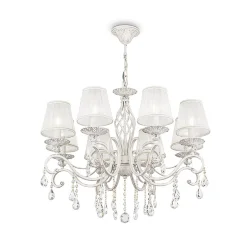 Люстра Grace E14х8 (Белый)