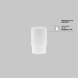 Трековый светильник Focus Led Exility 2700-6000K 5Вт 36° Dim Dali1 (Черный)