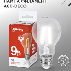 Лампа светодиодная LED-A60-deco 9Вт 230В Е27 4000К 1040Лм прозрачная IN HOME