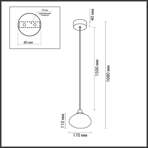 Подвесной «ODEON LIGHT» 7044/4L, серия: MELA (крепление на основание). Фото 2.
