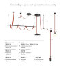 TR5501-DG Гибкий трек-ремень Belty, серия Base, 10м, 48V DC, IP20, тёмно-серый, ткань, медь. Фото 4