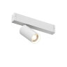 Светильник на шине Denkirs SMART SPOT | СМАРТ СПОТ DK8010-WH. Фото 4