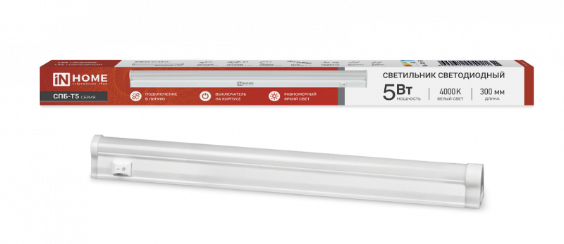 Светильник светодиодный СПБ-Т5 5Вт 230В 4000К 450Лм 300мм IN HOME - Фото