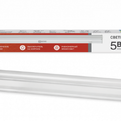 Светильник светодиодный СПБ-Т5 5Вт 230В 4000К 450Лм 300мм IN HOME