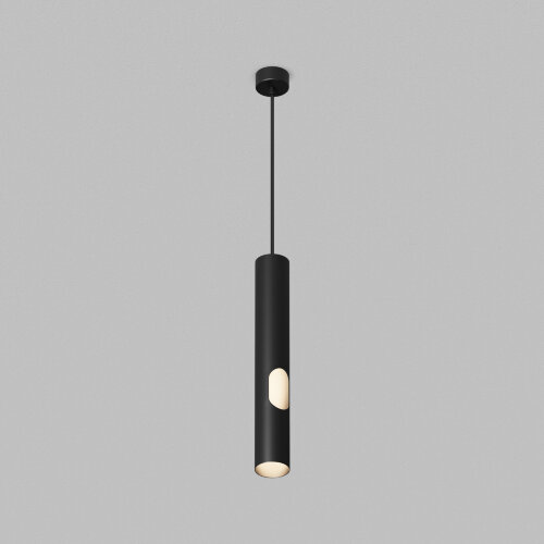 DK4045-BK Подвесной светильник, с декоративным вырезом, IP 20, до 15 Вт, LED, GU10, черный, алюминий.