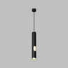 DK4045-BK Подвесной светильник, с декоративным вырезом, IP 20, до 15 Вт, LED, GU10, черный, алюминий.