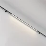 Светильник Базис / Basis для системы освещения Axity 3000/6000К 24Вт 120° (Черный) C100CL-L1000-24W3-6K-B - фото 5