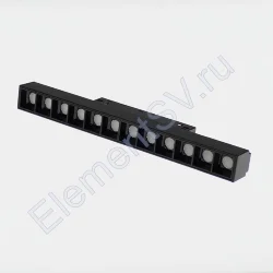 Светодиодный светильник трековый магнитный 20мм JH-MG12C MX39 (12W, 48V, day white)