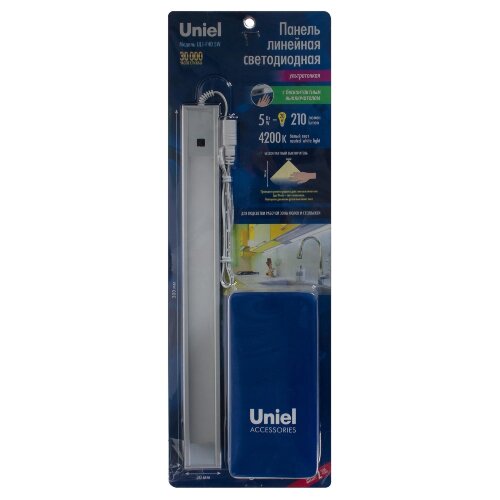 ULI-F40-5W-4200K SENSOR IP20 SILVER Светильник линейный светодиодный ультратонкий, с бесконтактным выключателем, 300Х30х8мм, 210Lm, Серебристый - фото 8