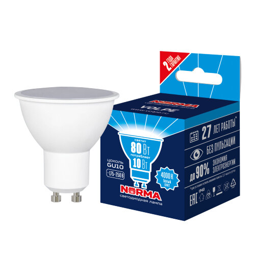 LED-JCDR-10W-NW-GU10-NR Лампа светодиодная, Форма JCDR, матовая, Серия Norma, Белый свет 4000K, Картон - фото 1