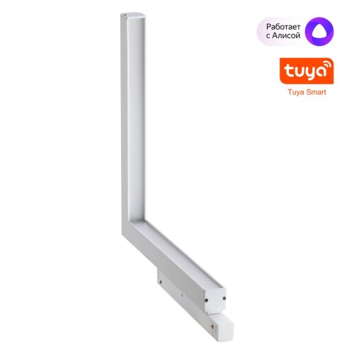 Трековый низковольтный смарт-светильник Г-образный диммируемый со сменой цв.температуры, (пульт ДУ/S «Novotech» 359503, серия: FLUM. Фото 1.