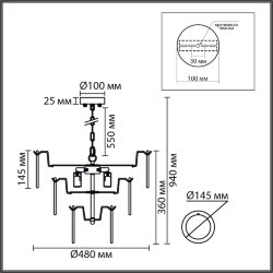 Люстра «LUMION» 8320/5, серия: CHIPSY (крепление на крюк) - -