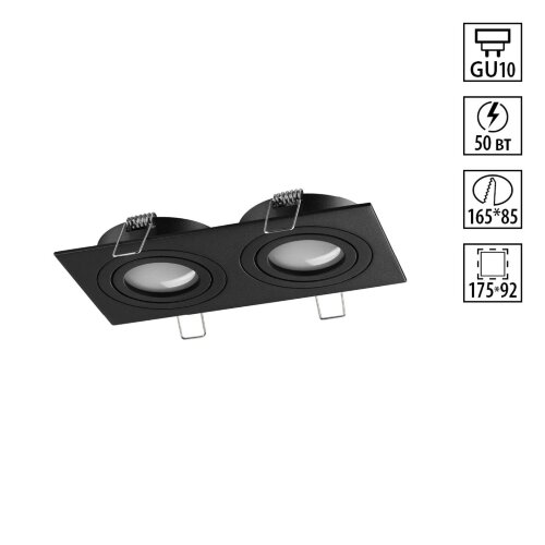 Светильник встраиваемый поворотный «Novotech» 371022, серия: MORUS (встраиваемый). Фото 1.