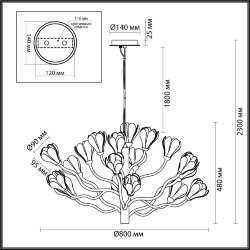 Люстра «ODEON LIGHT» 5090/18, серия: GARDI (крепление на планке)