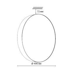 Настенно-потолочный светильник «СОНЕКС» 7780/EL, дизайн: Минимализм, серия: OPTIMA (накладной) - -