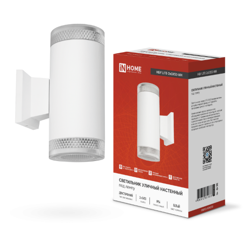 Светильник уличный настенный двусторонний НБУ LITE-2xGX53-WH алюминиевый белый IP54 IN HOME - Фото