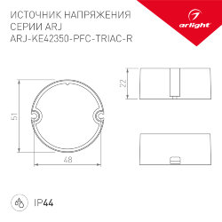 Блок питания ARJ-КЕ42350-PFC-TRIAC-R (15W, 350mA) (Arlight, IP44 Пластик, 5 лет) 028269