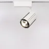 Светодиодный светильник трековый JH-A09-30W 2L PX49 (30W, 220V, day white) - фото I