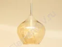 Светильник лофт Y0007001 PA26 (220V, G9, стекло) - фото.