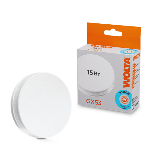Светодиодная лампа WOLTA 25W75R15GX53 15Вт 6500K GX53 - фото 1.