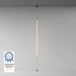 Бра Denkirs Flex | ФЛЕКС , Denkirs DK7506-BK