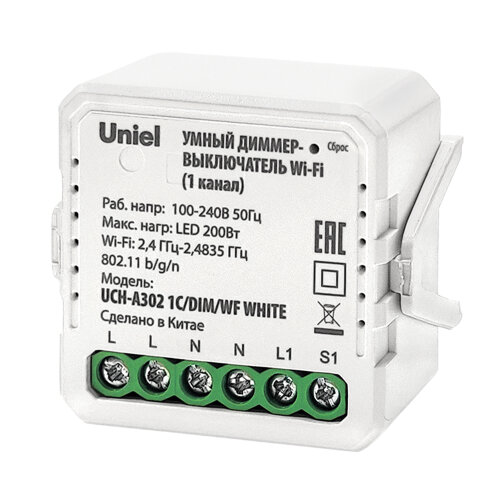 UCH-A302 1C-DIM-WF WHITE Умный диммер-выключатель Wi-Fi, 1 канал, 100-240В, 200Вт, Встраиваемый, Голосовое управление+приложение UnielSmart, TM Uniel - фото 1