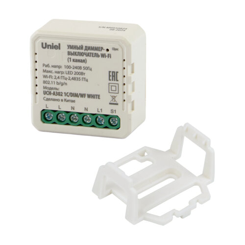 UCH-A302 1C-DIM-WF WHITE Умный диммер-выключатель Wi-Fi, 1 канал, 100-240В, 200Вт, Встраиваемый, Голосовое управление+приложение UnielSmart, TM Uniel - фото 2