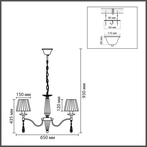 Люстра «LUMION» 8316/6, серия: MAGDA (крепление на крюк). Фото 3.