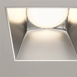 Встраиваемый светильник Share GU10 1x20Вт (Белый)