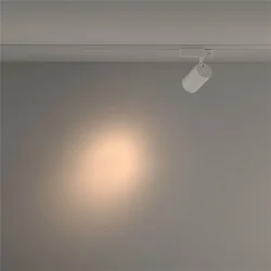 Трековый светильник Vuoro Trinity 3000K 26Вт 24° (Белый)