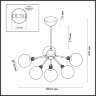Люстра на штанге «LUMION» 6536/6C, серия: MARSHA (крепление на планке). Фото 2.