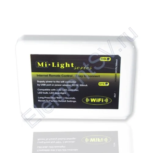 Шлюз управления умным домом Mi-Light MIBOXER WL-Box2 P287 (5V, Type-C, RF 2.4Ghz, app SmartLife) - фото.