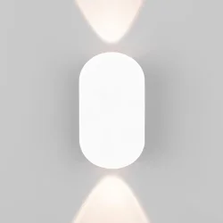 Настенный светодиодный светильник 35153/D белый (060880)